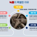 김상호한의원 이미지