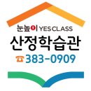 목련로22번길 이미지