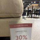 테라모나