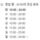 히든오아시스 이미지