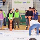 인천광역시 삼산월드체육관보조경기장 이미지