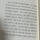 소장가치 이미지