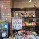 충효로(길안면) 이미지