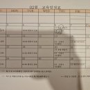 (주)뉴본케어 이미지