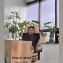 선인유도관(남수원점) 이미지