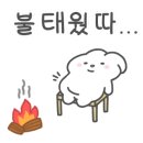 돌아온옛날통닭 상모점 이미지