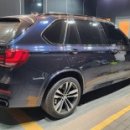 루페스빅풋 디테일링센터 포항점 이미지