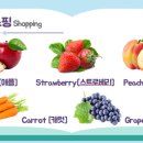 한누리게임 이미지