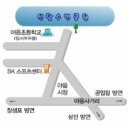 2014년 2월 5일(수) 신선산 야간산행(2점) 이미지