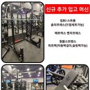 근육형제 이미지