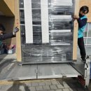 방어진초교병설유치원 이미지