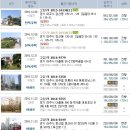 대호 경로당 이미지