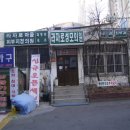 라자로성모의원 이미지