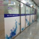 해든디자인플러스