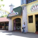 IQ오락장 이미지