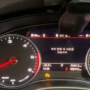 아우어모터스 이미지