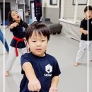 태화태권도장 이미지