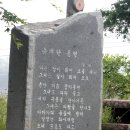 강*만