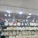 대성기물 이미지