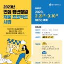 충장로-4 이미지