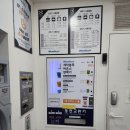 신정세탁소 이미지