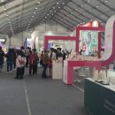 주)오송 이미지