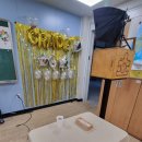 인천부평서초등학교 이미지