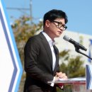 거창상사