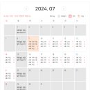 난곡동-53 | 서울형키즈카페 관악구 난곡동점 후기 및 키즈카페 예약방법