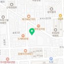 부곡이동슈퍼 이미지