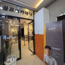 수원-0371 이미지