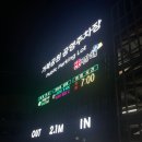 거북공원(농구장) 이미지