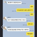 이지프레임영어학원 - 하남시 미사강변대로226번안길 15 | 이지프레임영어학원