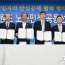 바디텍메드(주) 서울 이미지