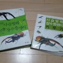 최영환농장 네이버블로그