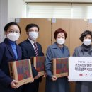 롯데방역
