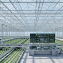 케이에스팜(주) 이미지