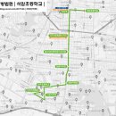 교보생명(37357) 네이버블로그