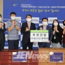신정LCC지역아동센터 네이버블로그