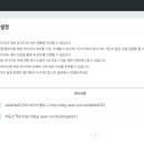 디시애드