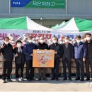 고려아연(주)온산제련소 이미지