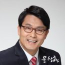 윤상현 의원 "낙선이 예상되는 지역에 정치신인을 내보내는 것은 말이안된다" 이미지