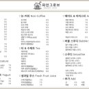 비그로브 그로브 이미지