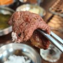 호텔꼬뮨 베어스타운점 이미지