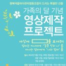 행복마을마더센터협동조합 이미지