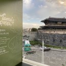 장도락 이미지