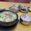 콩부리콩나물국밥 이미지