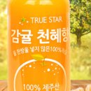 트루스타 이미지