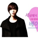 우와우 이미지