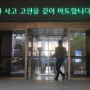 용산구청 이미지